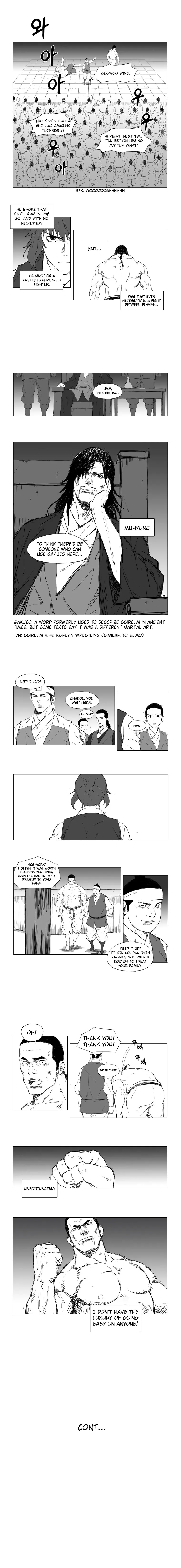 Read Mujang (en) Manga Online