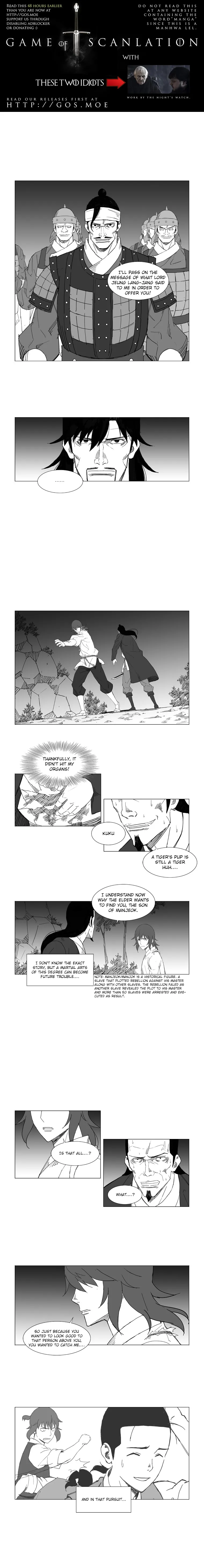 Read Mujang (en) Manga Online