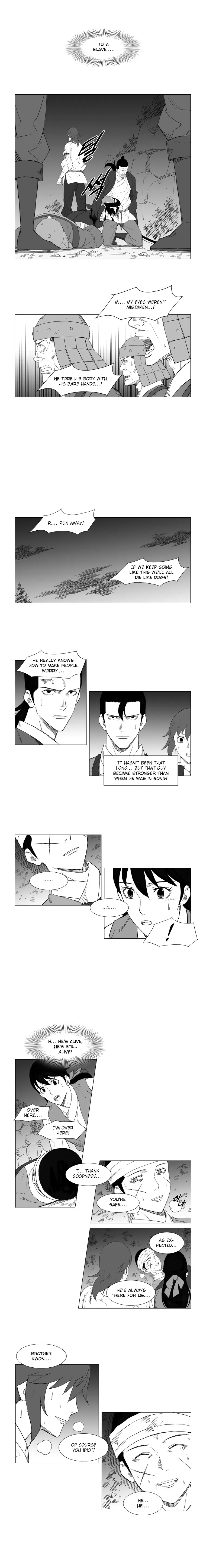 Read Mujang (en) Manga Online