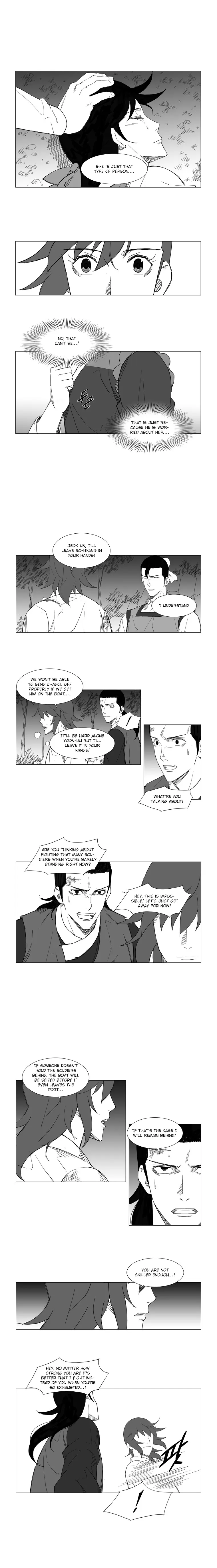 Read Mujang (en) Manga Online