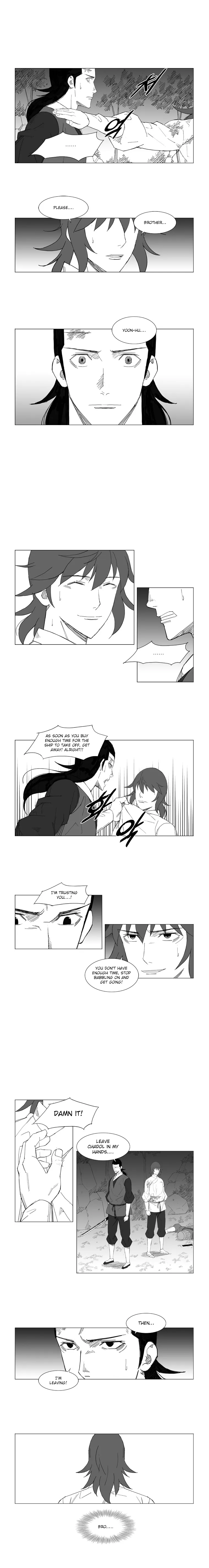 Read Mujang (en) Manga Online