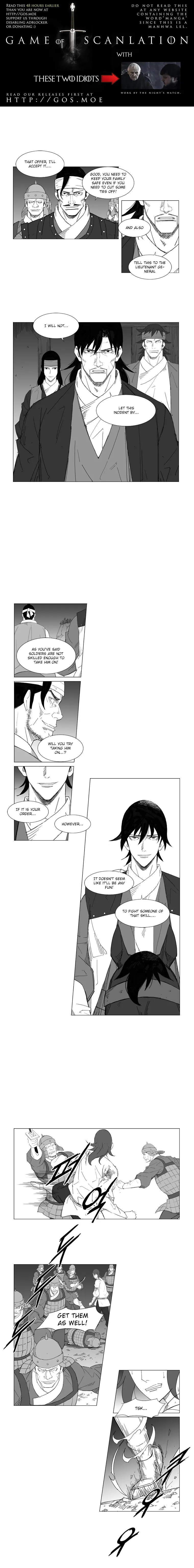 Read Mujang (en) Manga Online