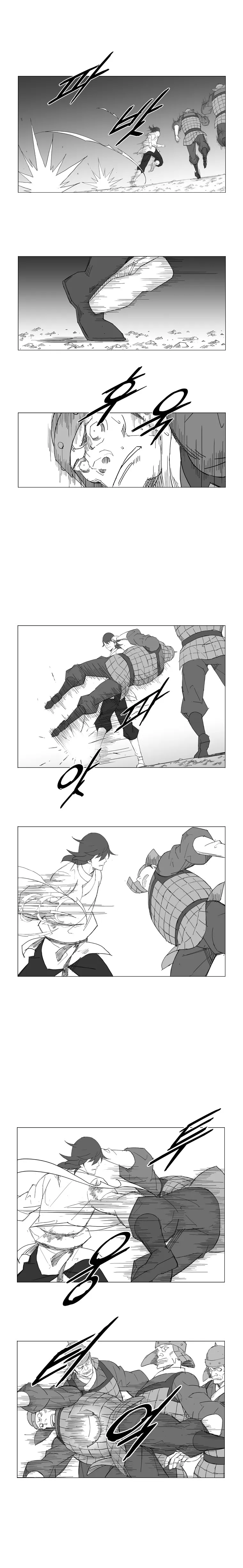 Read Mujang (en) Manga Online