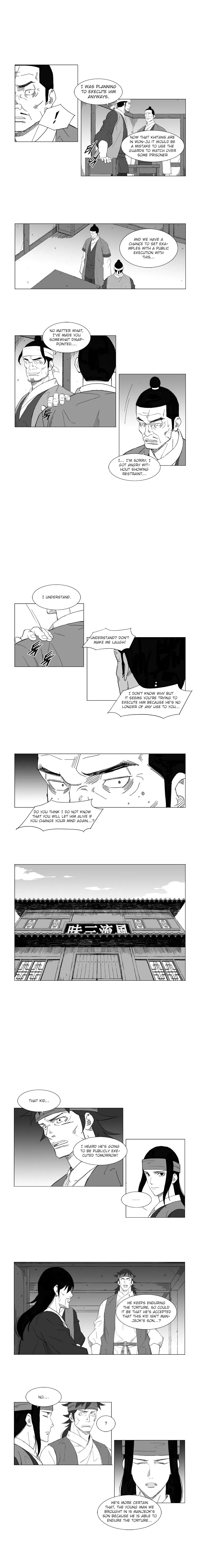 Read Mujang (en) Manga Online