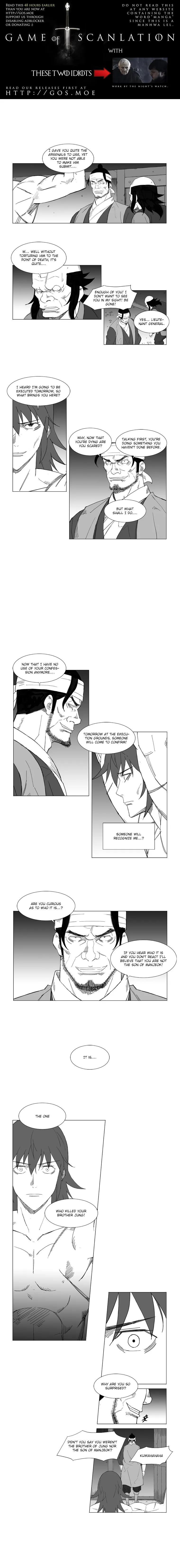 Read Mujang (en) Manga Online