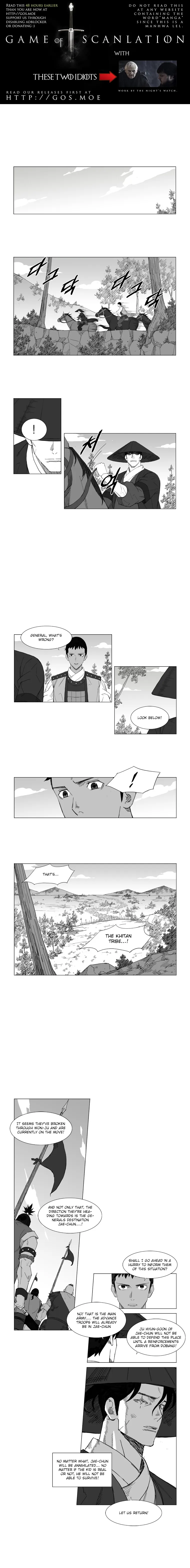 Read Mujang (en) Manga Online