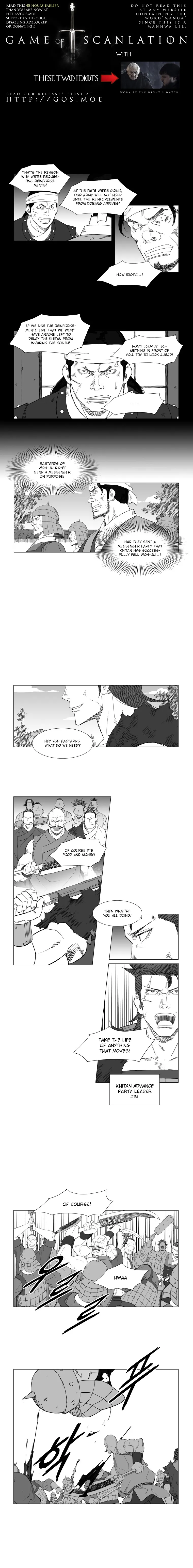 Read Mujang (en) Manga Online