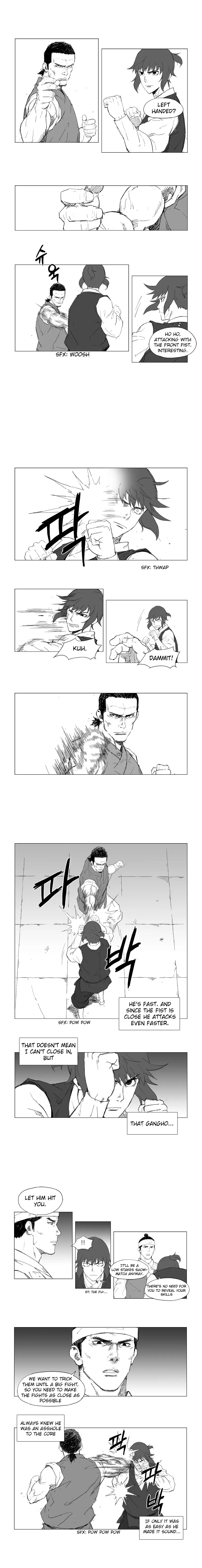 Read Mujang (en) Manga Online