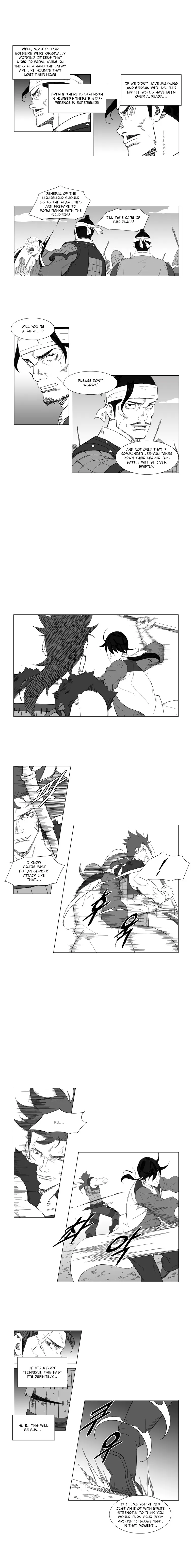 Read Mujang (en) Manga Online