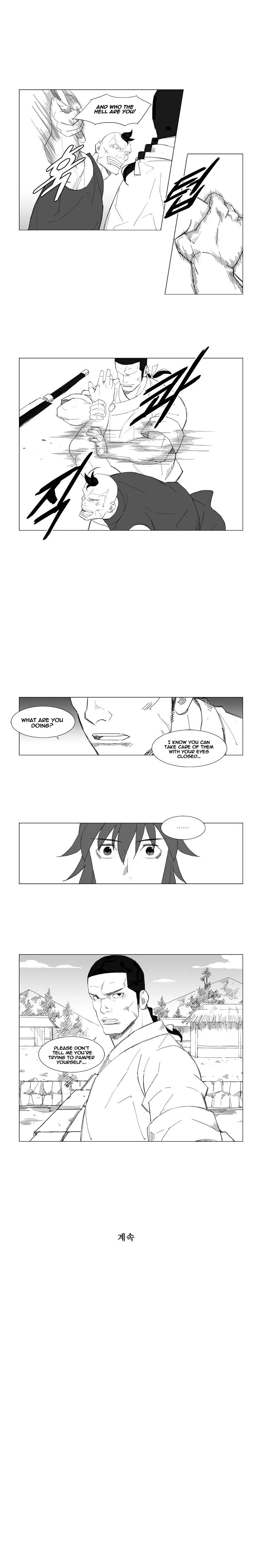 Read Mujang (en) Manga Online