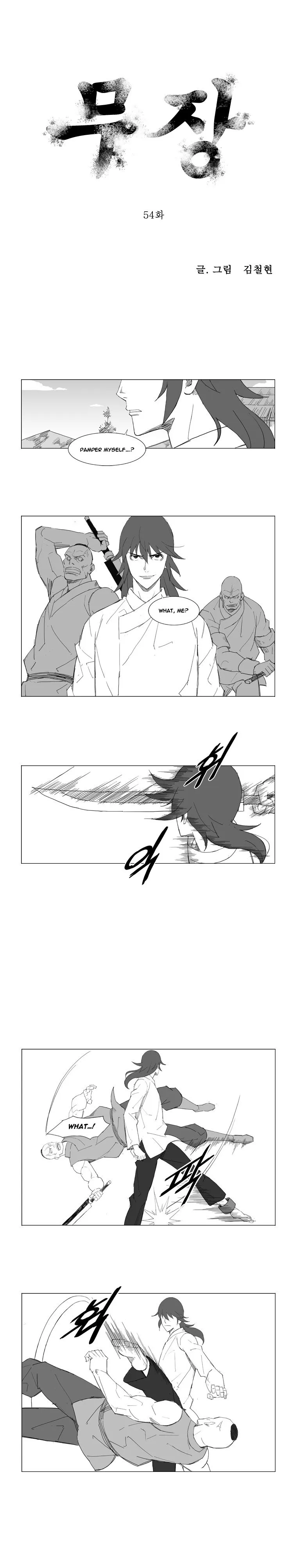 Read Mujang (en) Manga Online