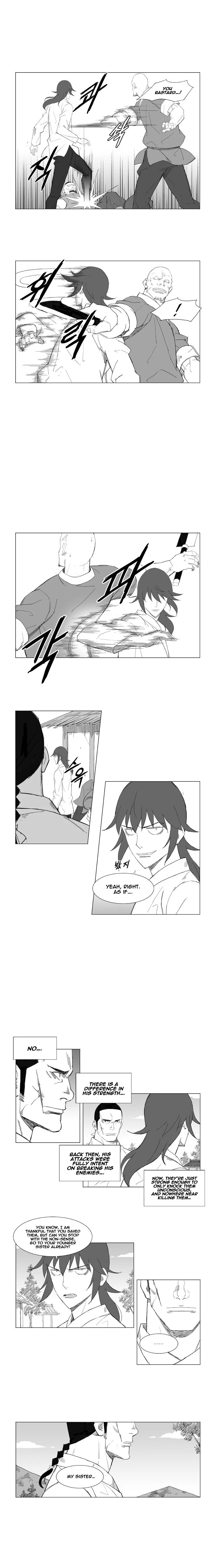 Read Mujang (en) Manga Online