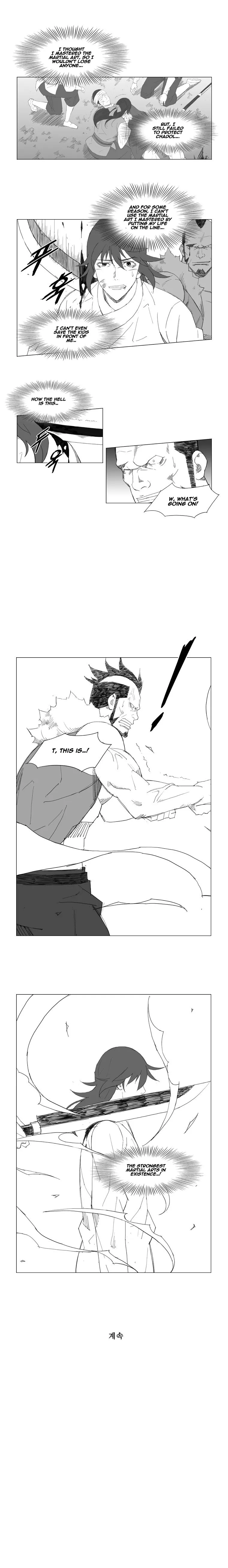 Read Mujang (en) Manga Online