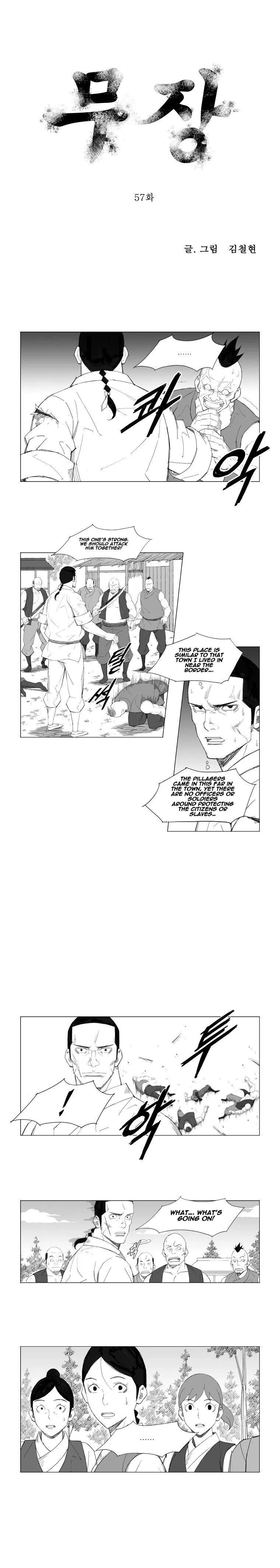 Read Mujang (en) Manga Online