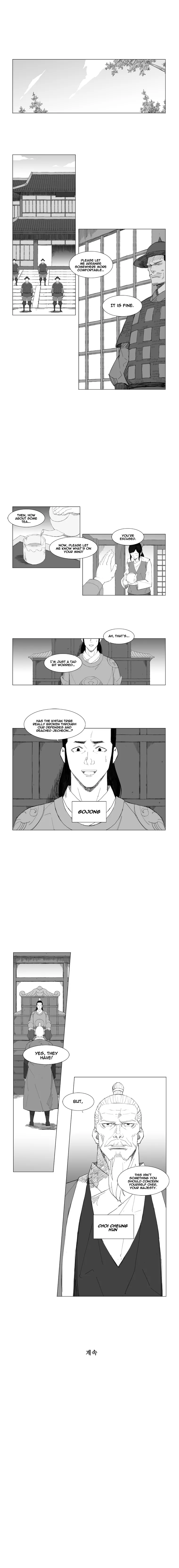 Read Mujang (en) Manga Online