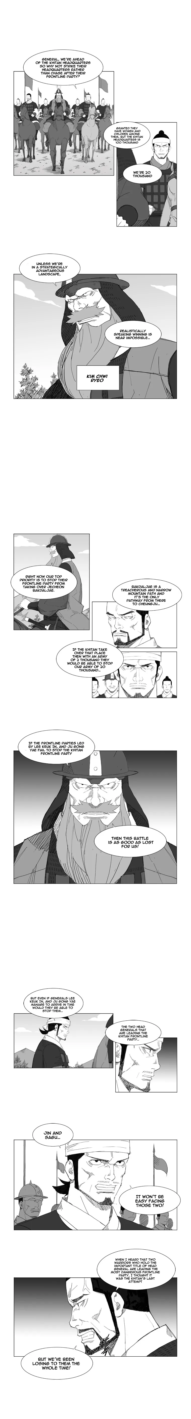 Read Mujang (en) Manga Online