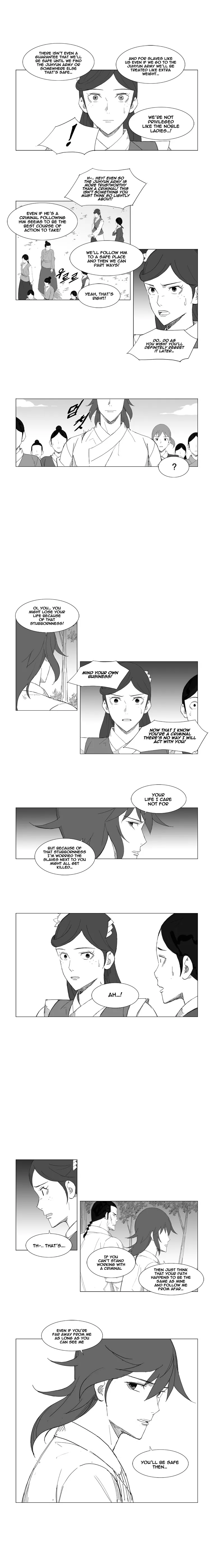 Read Mujang (en) Manga Online