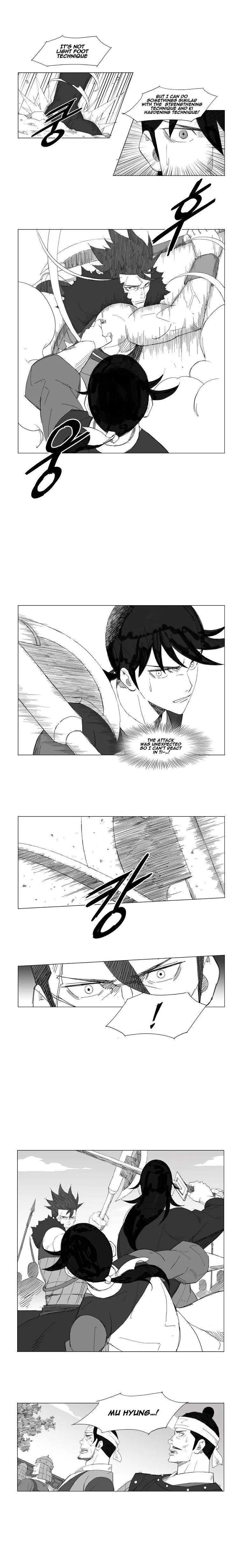 Read Mujang (en) Manga Online