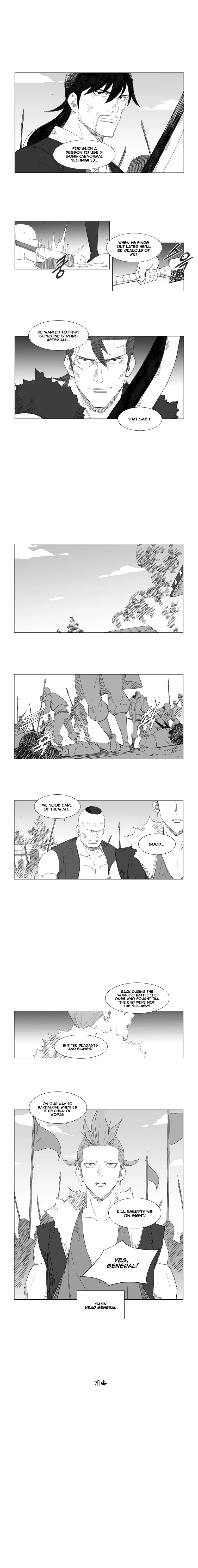 Read Mujang (en) Manga Online