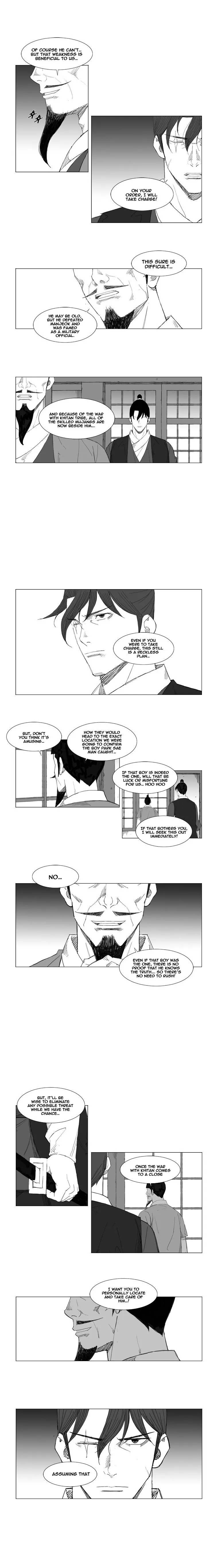 Read Mujang (en) Manga Online