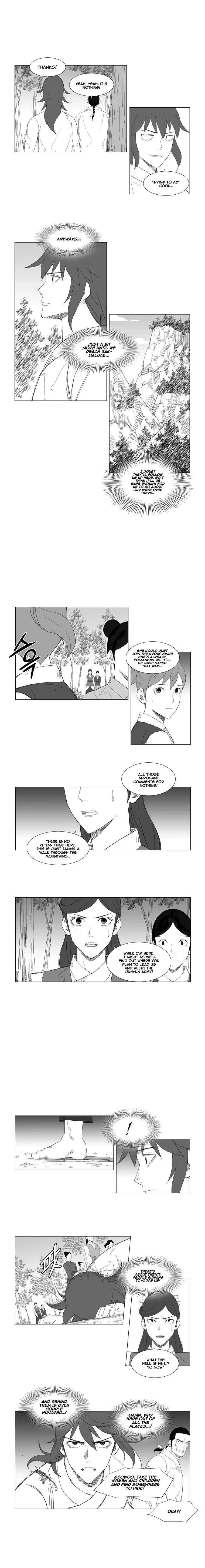 Read Mujang (en) Manga Online