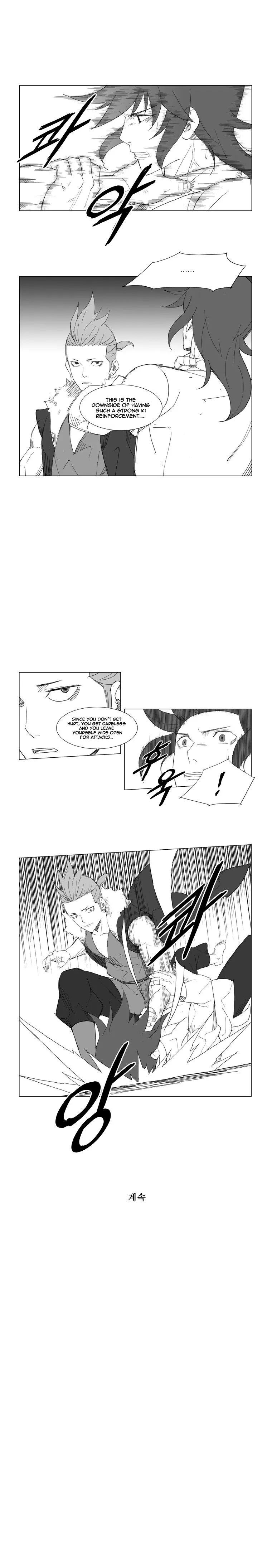 Read Mujang (en) Manga Online