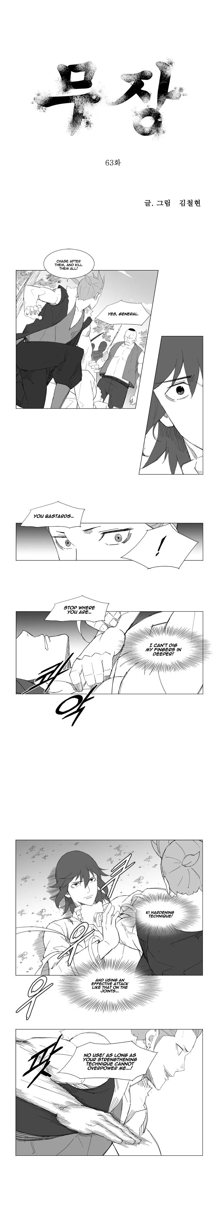 Read Mujang (en) Manga Online