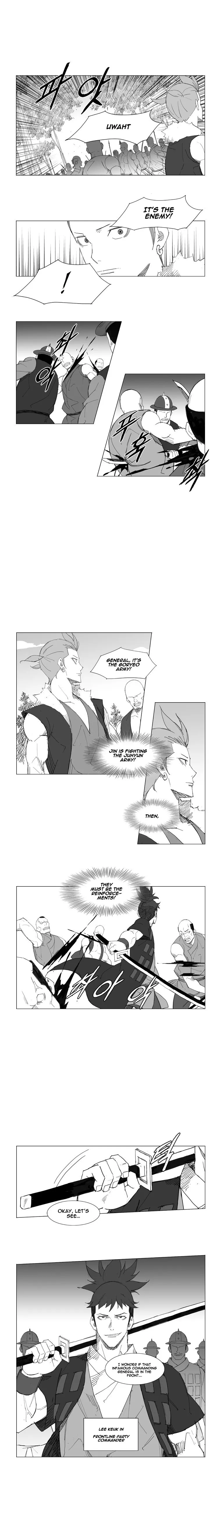 Read Mujang (en) Manga Online