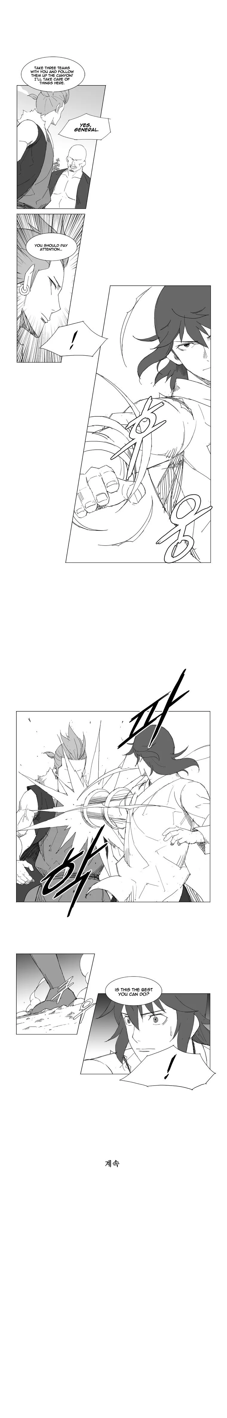 Read Mujang (en) Manga Online