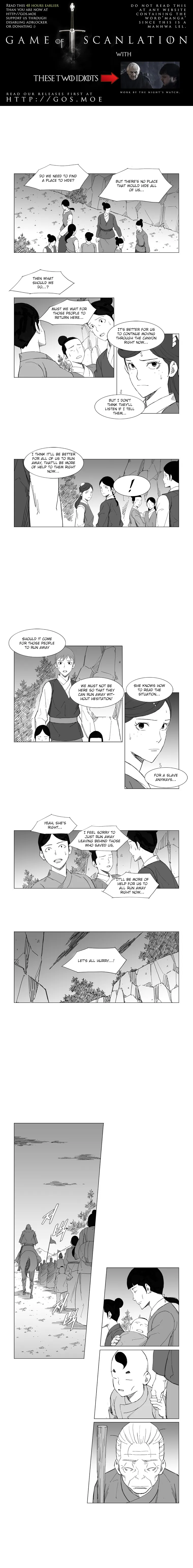 Read Mujang (en) Manga Online