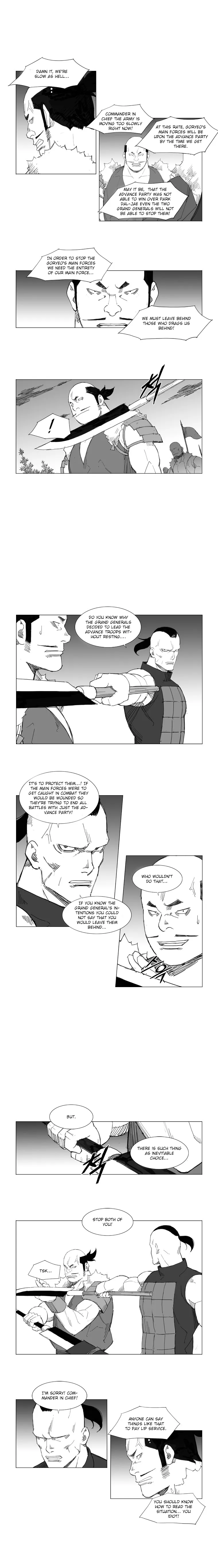 Read Mujang (en) Manga Online