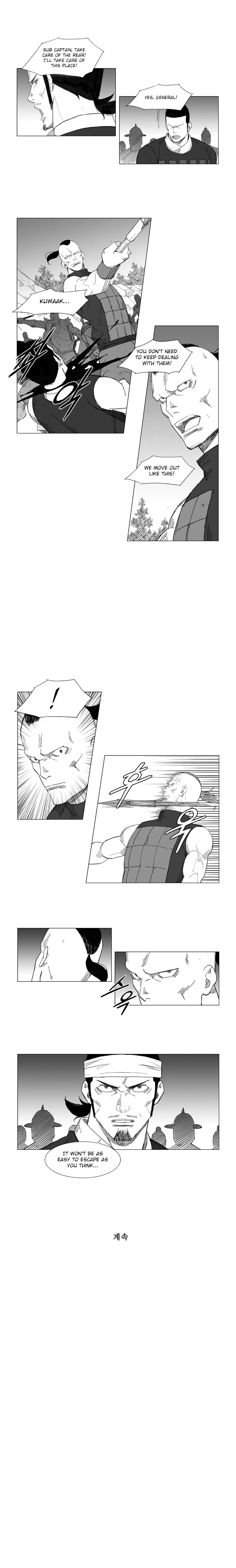 Read Mujang (en) Manga Online