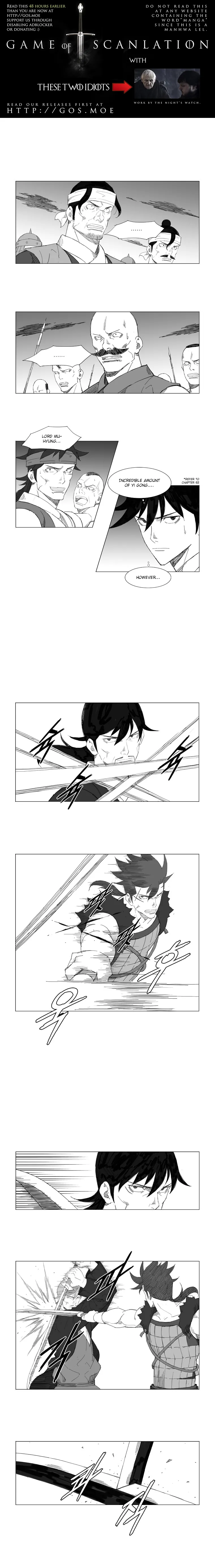 Read Mujang (en) Manga Online