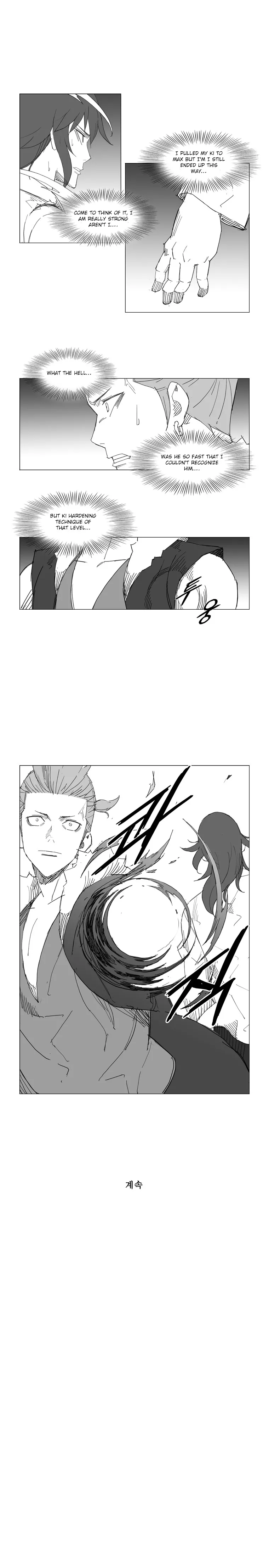 Read Mujang (en) Manga Online