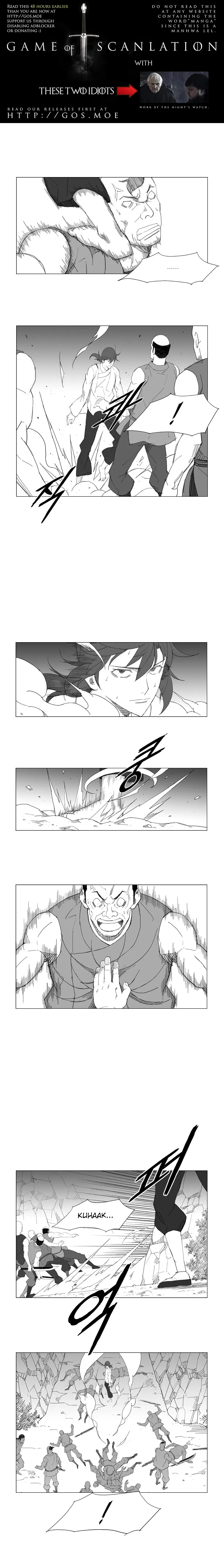 Read Mujang (en) Manga Online