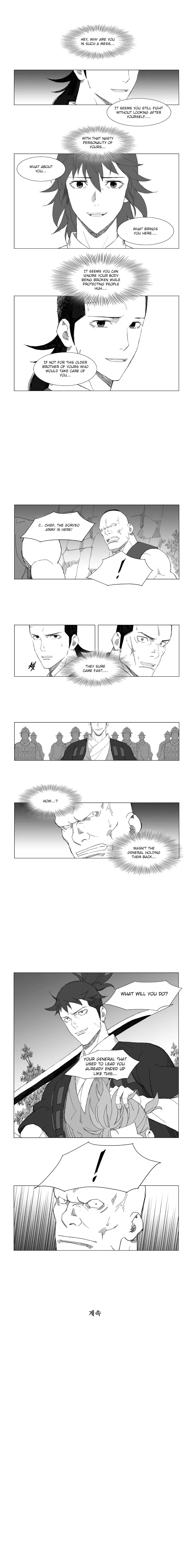 Read Mujang (en) Manga Online