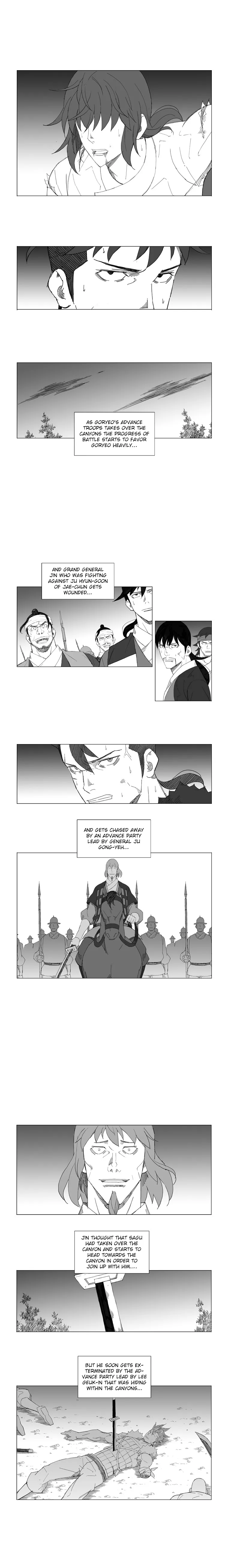 Read Mujang (en) Manga Online