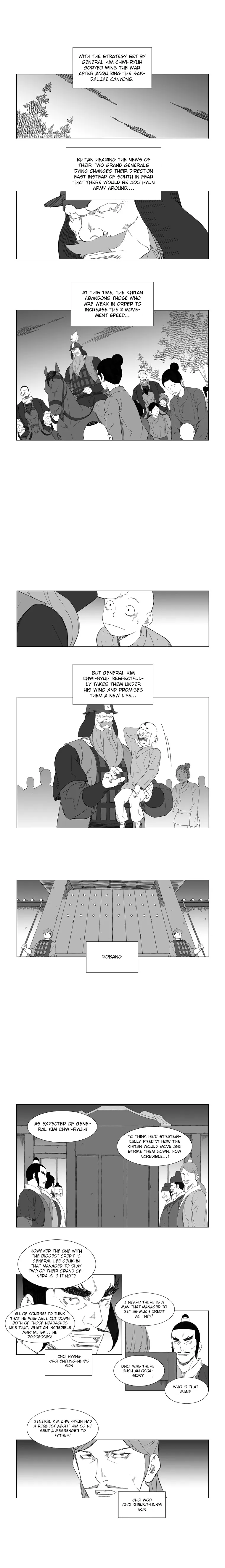 Read Mujang (en) Manga Online