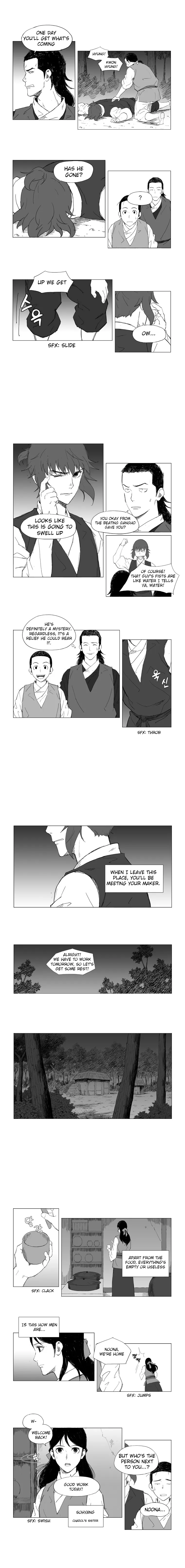 Read Mujang (en) Manga Online