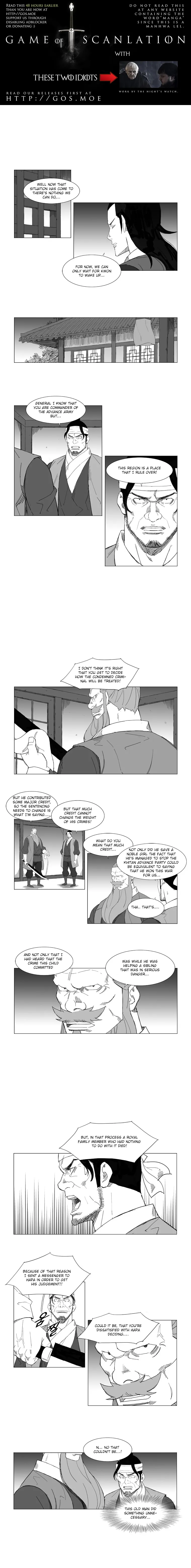 Read Mujang (en) Manga Online