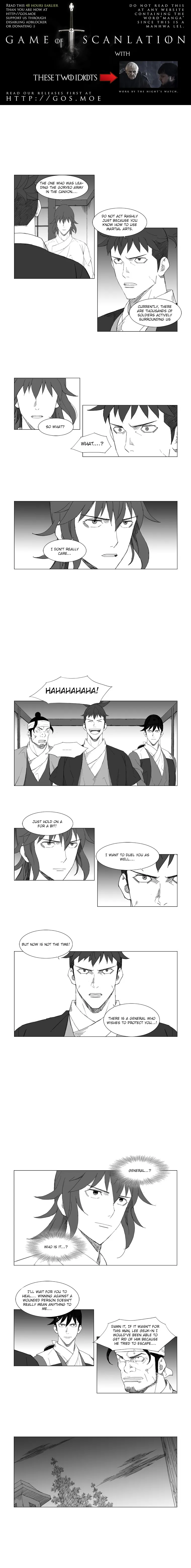 Read Mujang (en) Manga Online