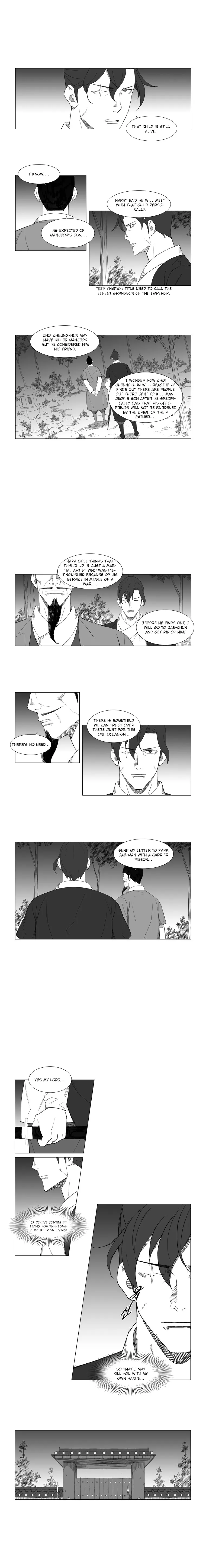 Read Mujang (en) Manga Online