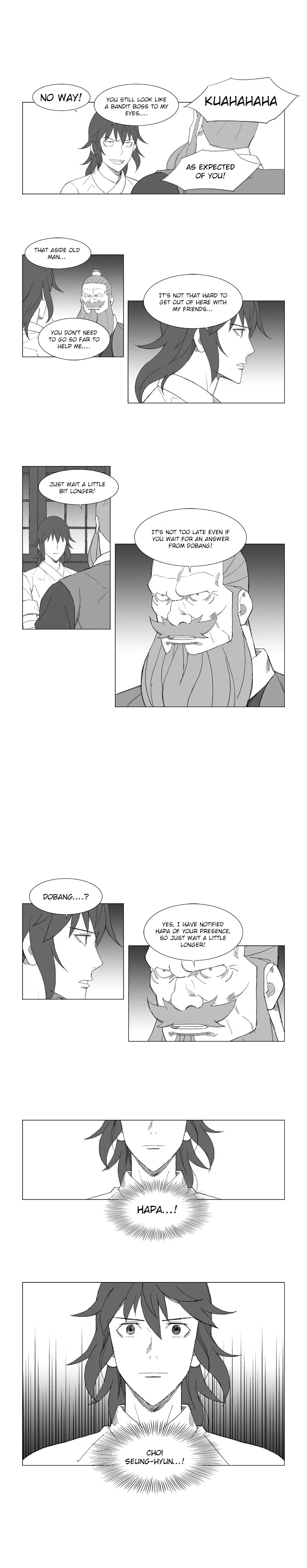 Read Mujang (en) Manga Online