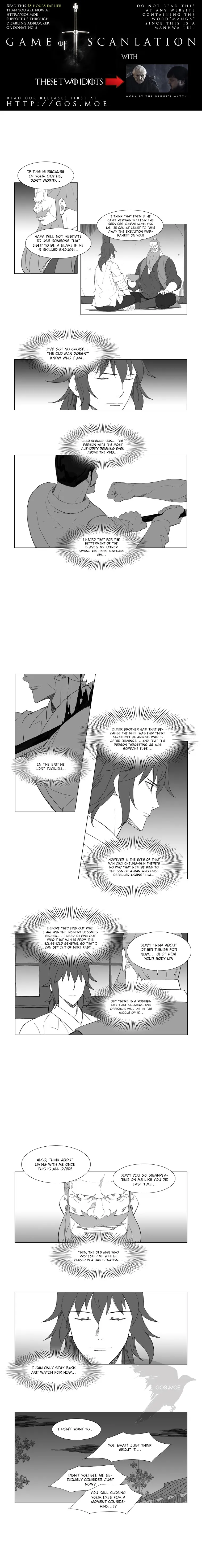 Read Mujang (en) Manga Online