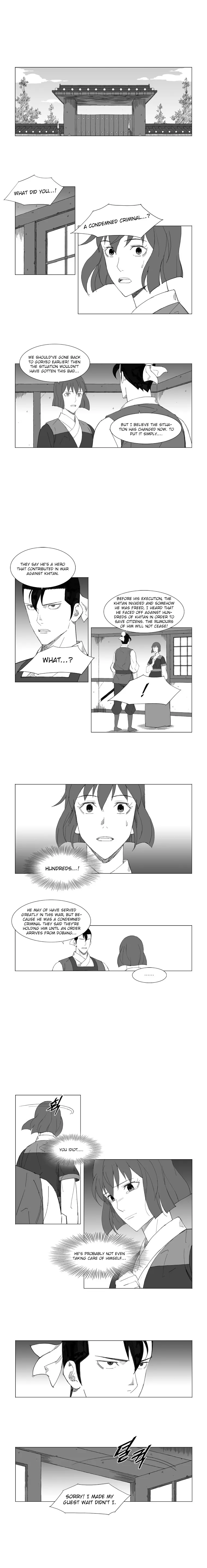 Read Mujang (en) Manga Online