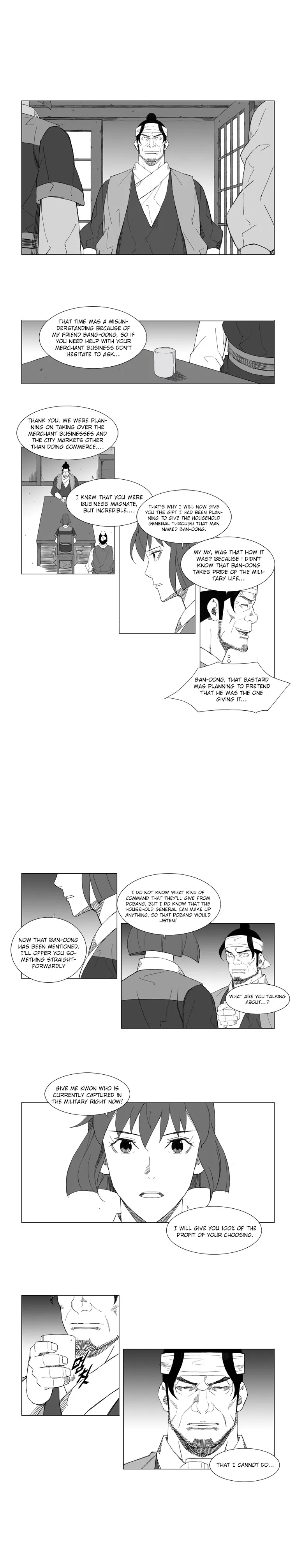 Read Mujang (en) Manga Online