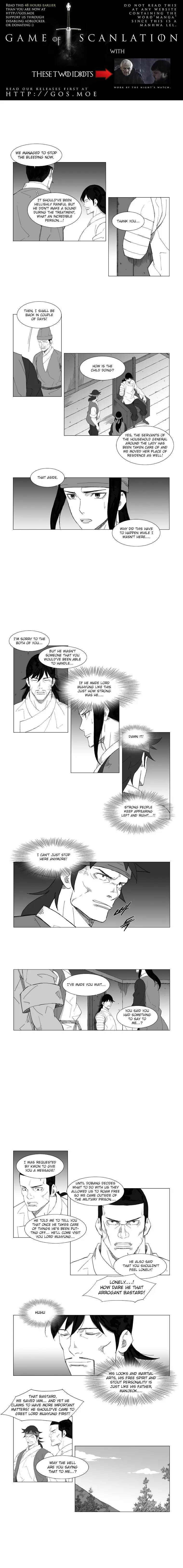 Read Mujang (en) Manga Online