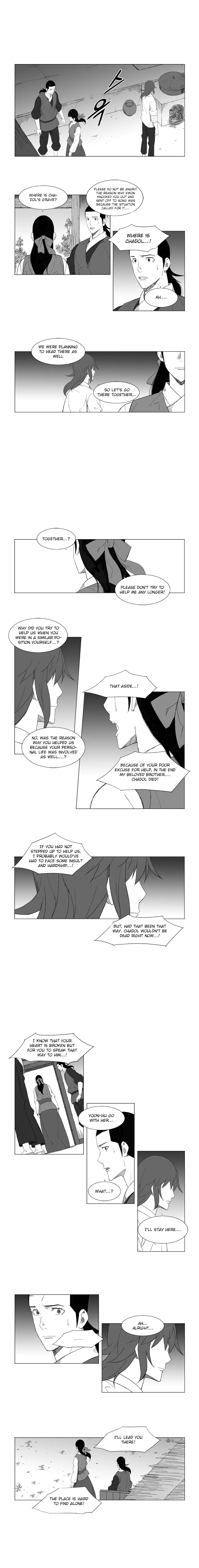 Read Mujang (en) Manga Online