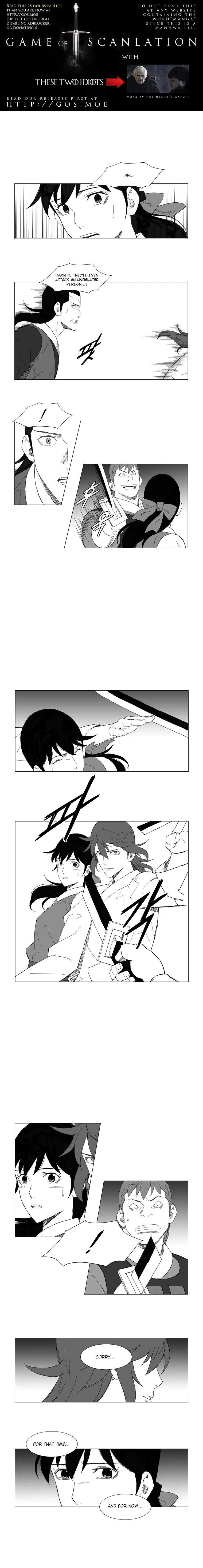 Read Mujang (en) Manga Online