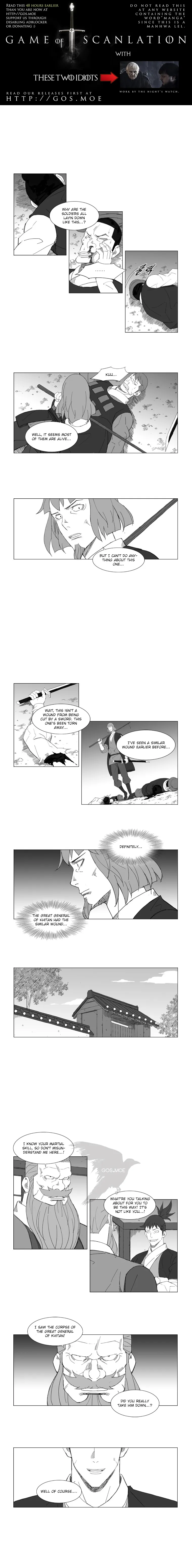 Read Mujang (en) Manga Online